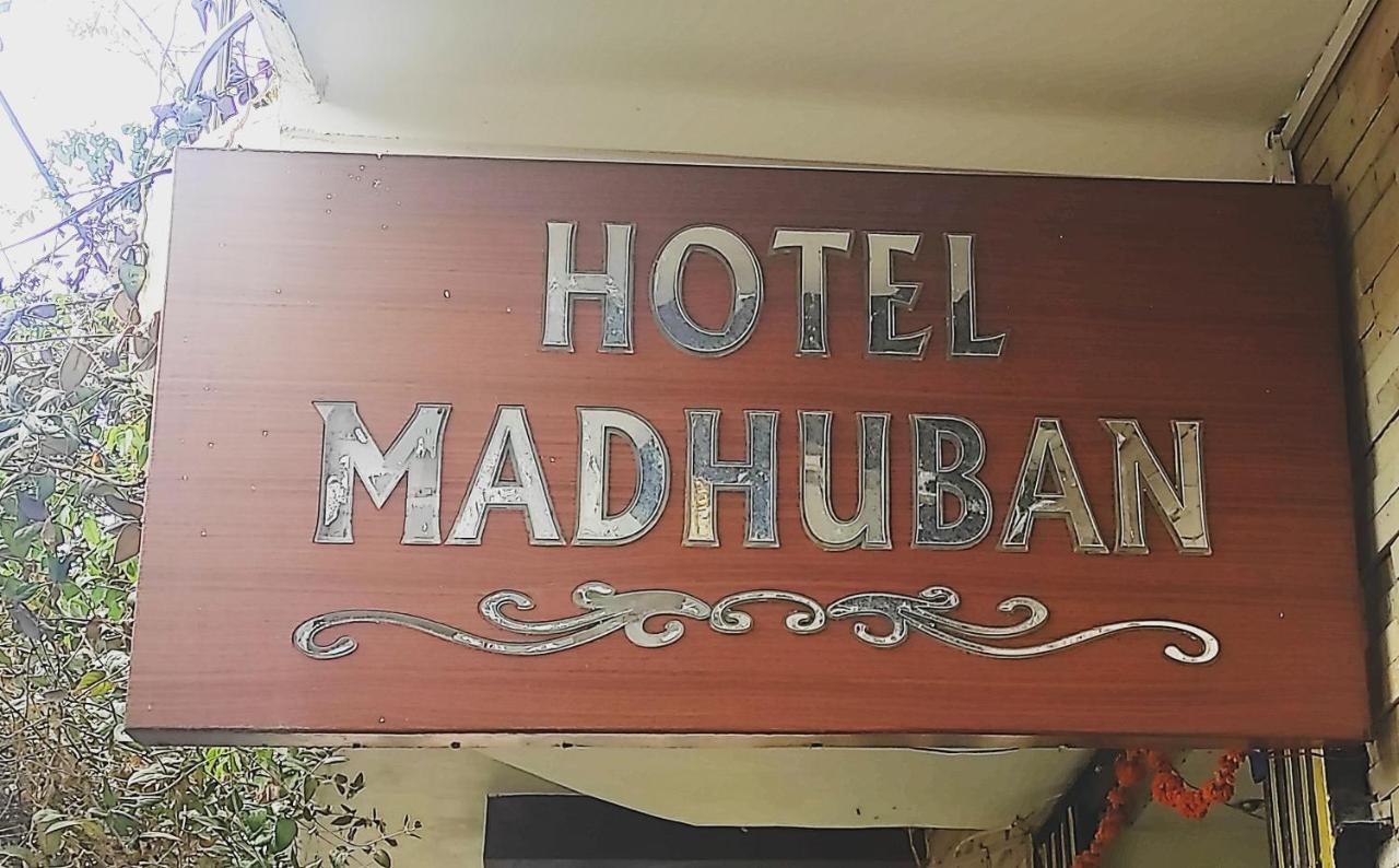 Madhuban