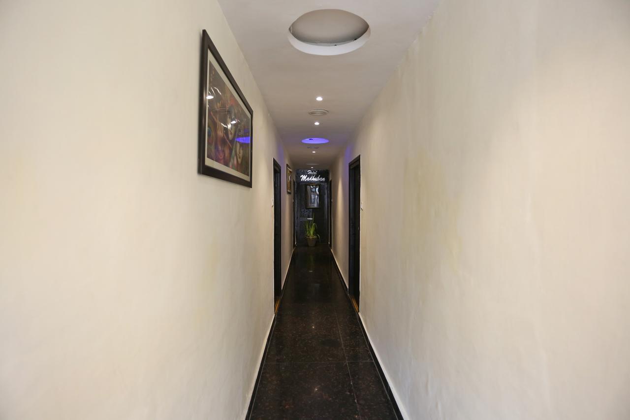 Madhuban Hotel 3*